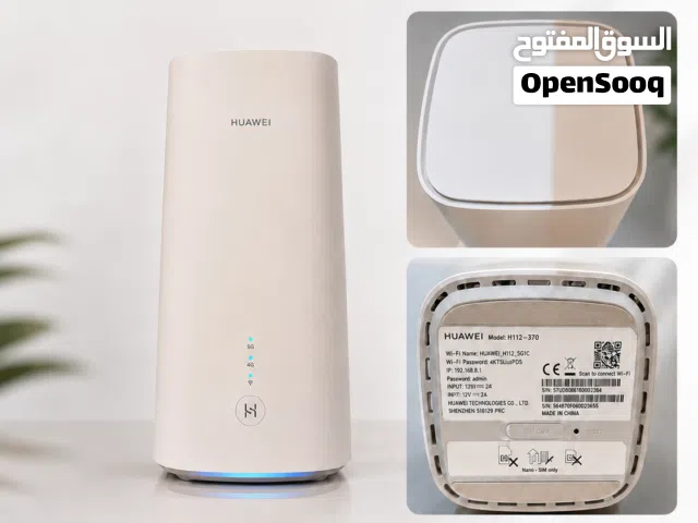 UNLOCKED HUAWEI 5G ROUTER H112-370