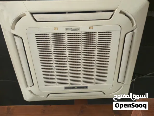 General 2.5 - 2.9 Ton AC in Muscat
