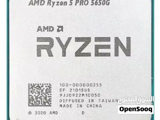 كومبو رايزن للبيع تفاصيل كلها بالوصف