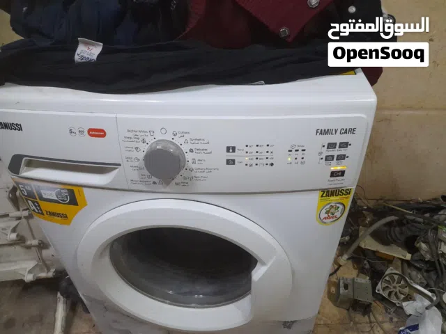 ثلاجه توشيبا 14 قديم مستعمله للبيع بفيصل