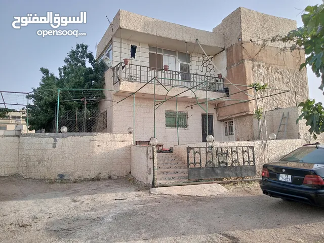 Residential Land for Sale in Ajloun A'fna