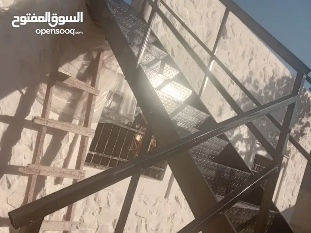 مطلوب درج حديد