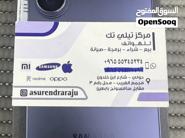 Samsung Galaxy S26Ultra 256GB Violet Used.