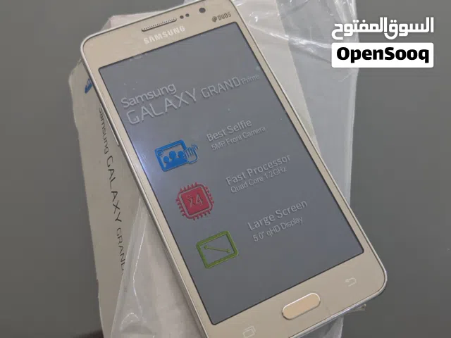 جلاكسي تلفون جديد وحاجه معروفه