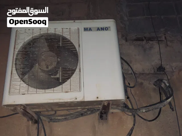Other 0 - 1 Ton AC in Benghazi