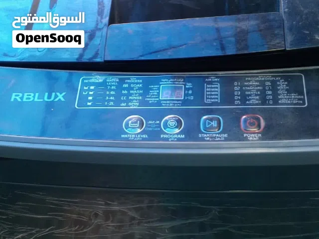 غسالة اوتوماتيك