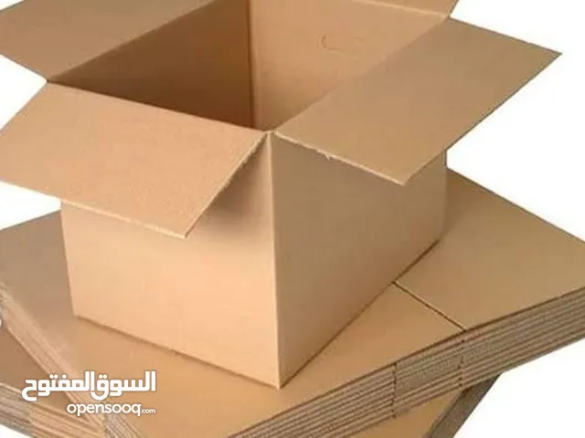 كراتين للبيع للجميع استخدام وشحن بضائع بعمان