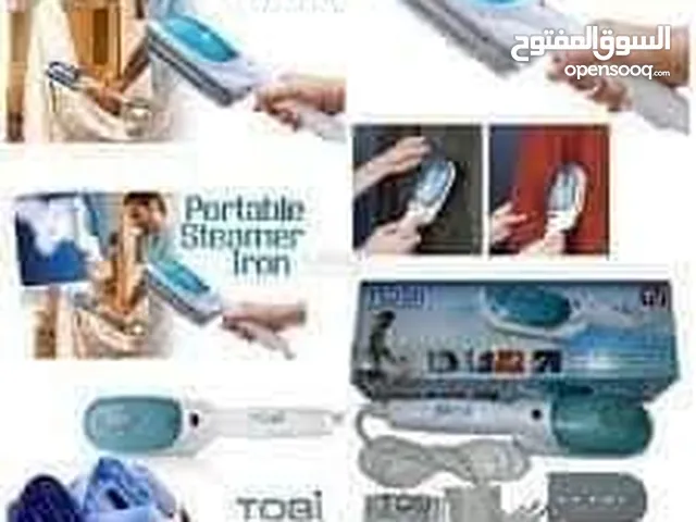 Irons & Steamers for sale in Amman