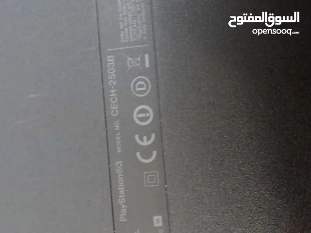 PlayStation 3 PlayStation for sale in Mosul