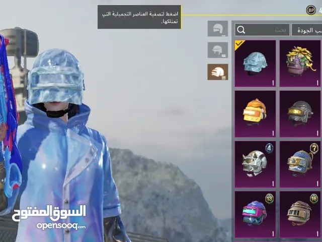 Pubg Accounts and Characters for Sale in Um Al Quwain