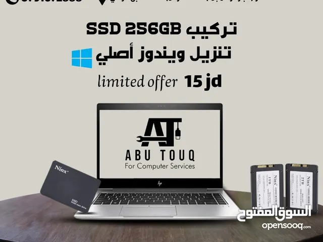 ssd 256 شامل التركيب وتنزيل ويندوز