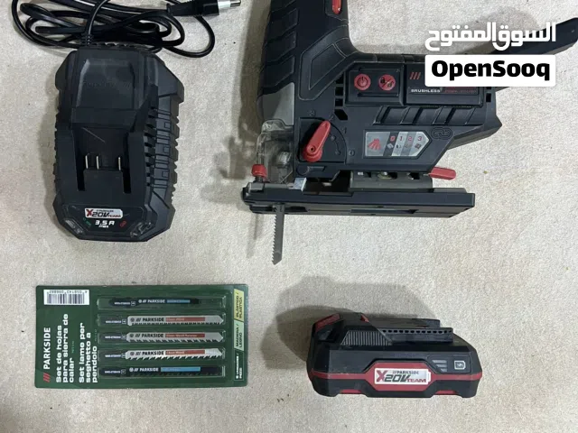 منشار تخريم شحن
