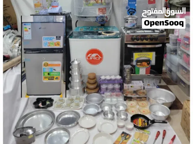 مجموعه مطبخ كامله بثلاثميه الف ريال عمله قديمه