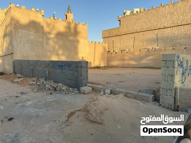 Mixed Use Land for Sale in Tripoli Al-Baesh