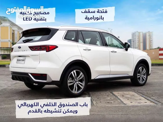 New Ford Territory in Sulaymaniyah