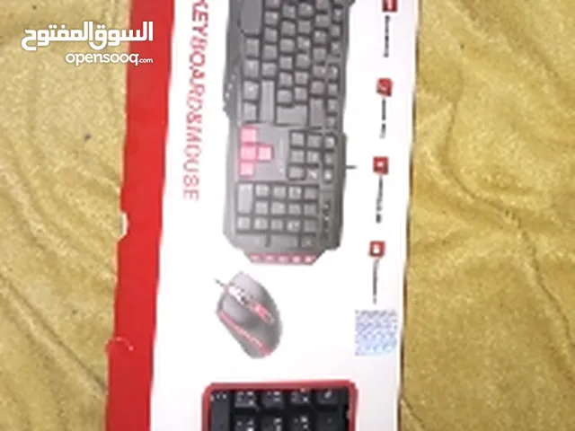 Gaming PC Keyboards & Mice in Khamis Mushait