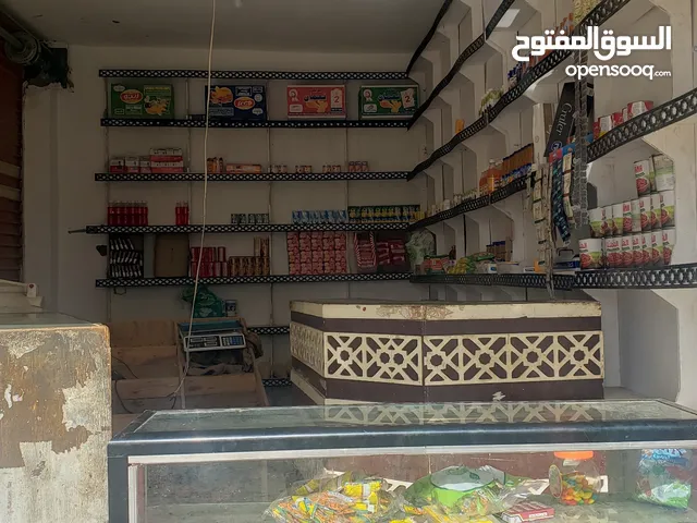250m2 Shops for Sale in Sana'a Dahban