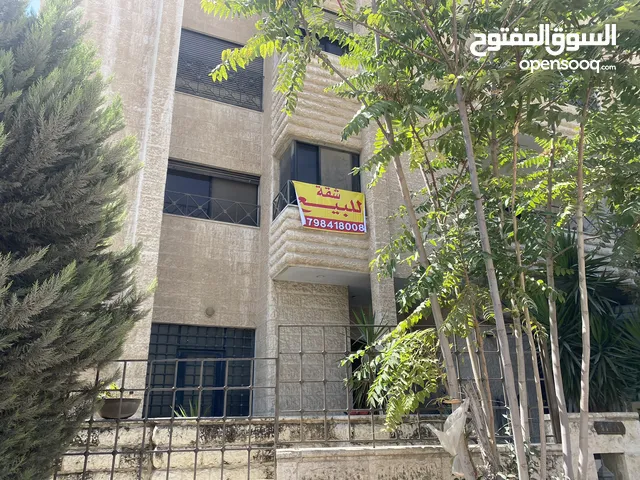 212 m2 3 Bedrooms Apartments for Sale in Amman Um El Summaq