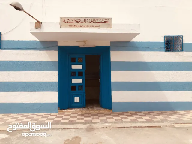 À VENDRE – Hammam Arabe Traditionnel de Prestige à Zaghouan