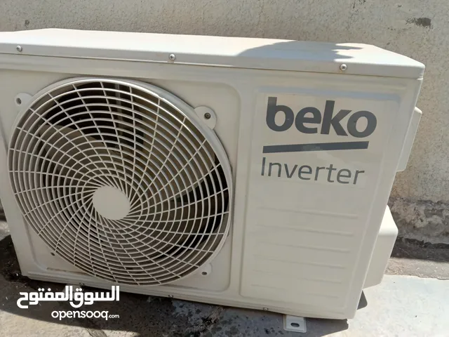 Beko 0 - 1 Ton AC in Baghdad