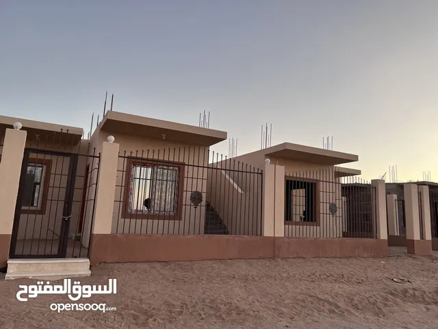 Residential Land for Sale in Red Sea Al-Gouna