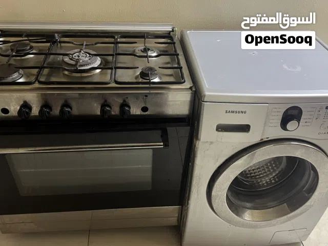 غاز وغساله للبيع