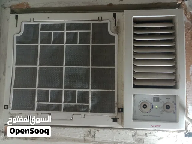 Other 1.5 to 1.9 Tons AC in Dammam