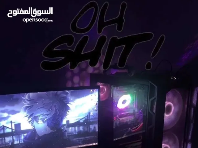 ست اب كامل