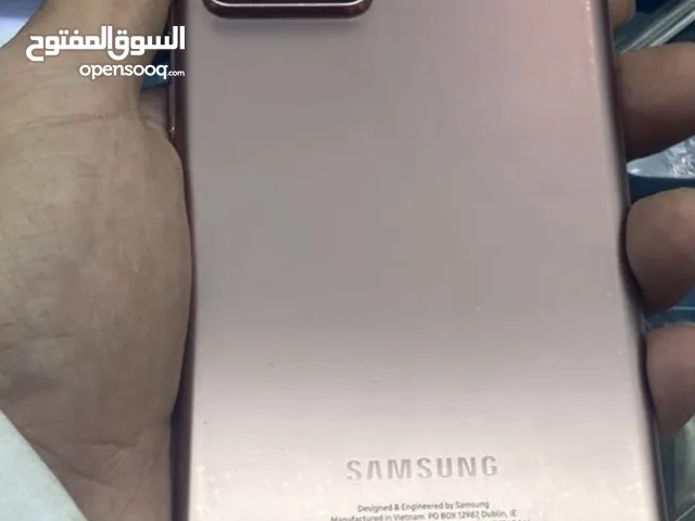Samsung Galaxy Note 20 Ultra 256 GB in Sana'a