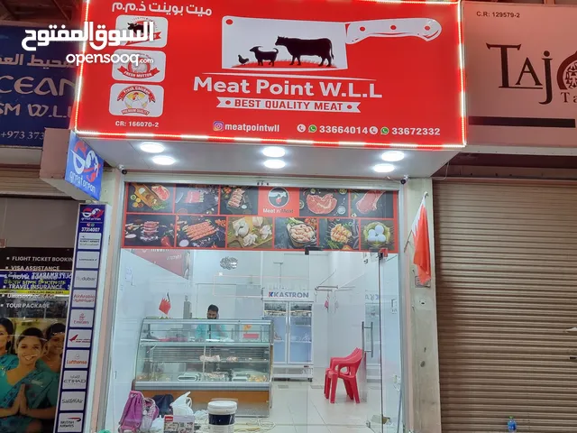 Meat Shop for Sale