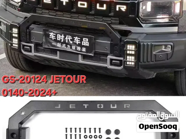 جيتور T2 Jetour