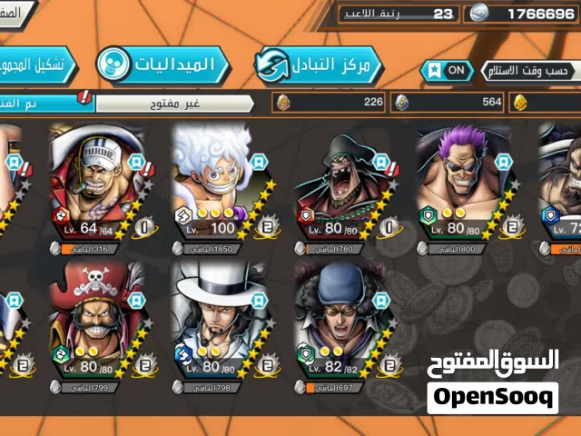 حساب باونتي راش