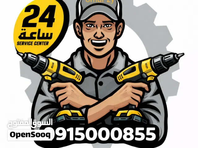 فني اثاث منزلي و مكتبي و مطابخ فك و تركيب و صيانة بخبرة و دقة عالية
