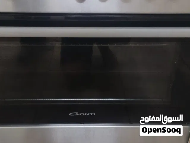 غاز خمسة شعلة