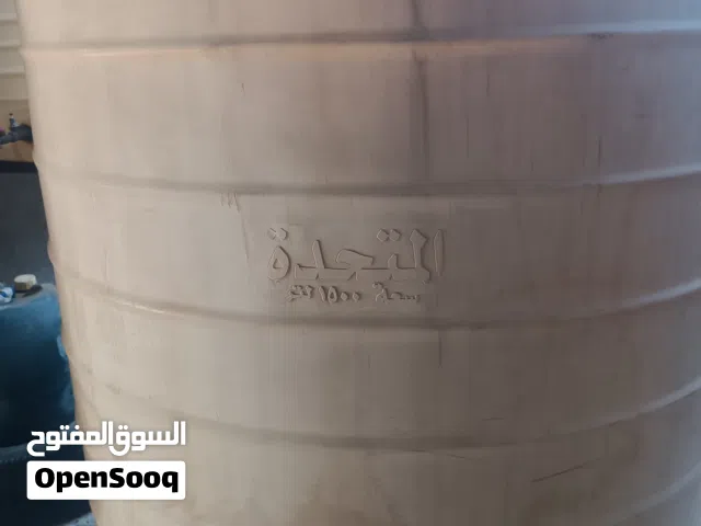 خزان نافطة 1500