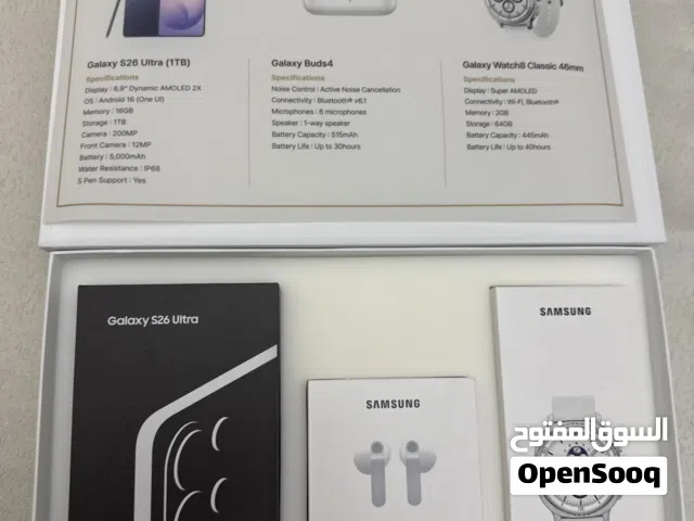Full Samsung set, S 26ultra , galaxy buds4, galaxy watch8 classic