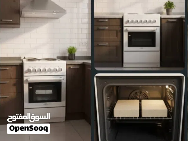 لا تفوت الفرصة لترقية مطبخك بأداة طهي عملية وموثوقة!