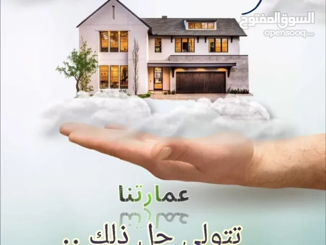 120 m2 4 Bedrooms Apartments for Rent in Dammam Al Anud