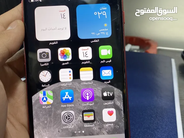 ايفون مستعمل