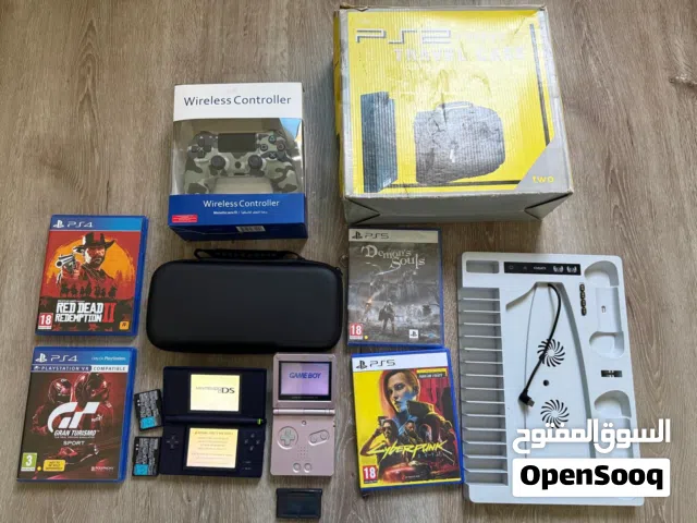 Single or bundle sale prices are negotiable.