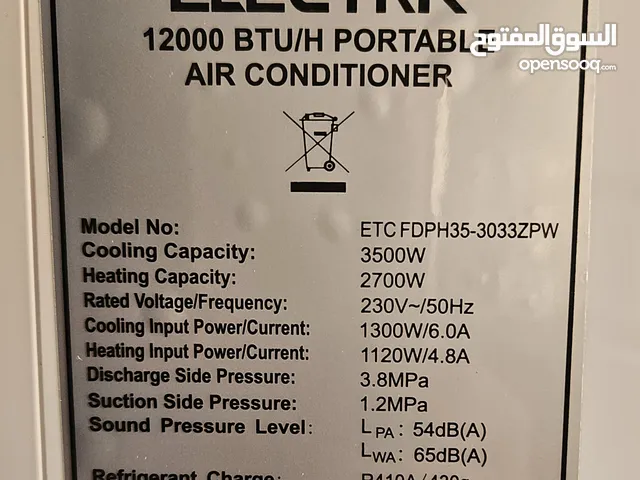 Other 0 - 1 Ton AC in Amman