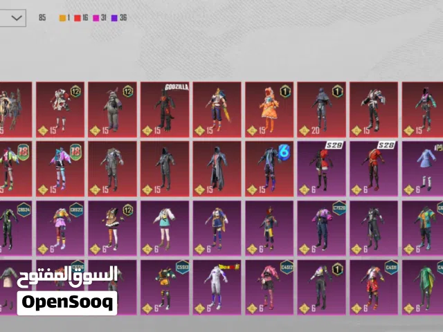 Pubg Accounts and Characters for Sale in Benghazi