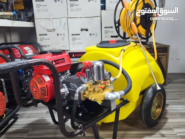 مكينة رش المبيدات بمب خزان ماطور بيب 7 حصان خزان 120 لتر بمب اصلي شركة الزرع العمانية ضمان ثلاث شهور