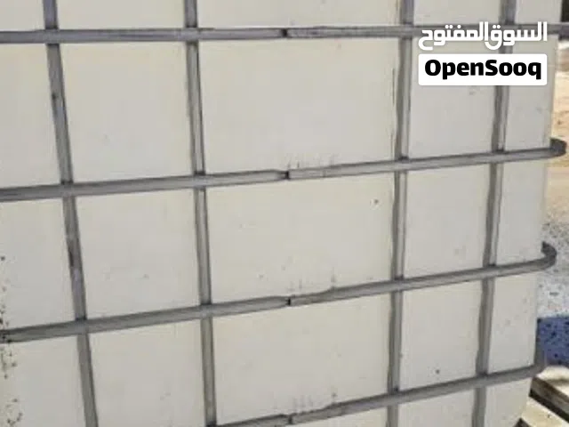 تفضل شوف الوصف