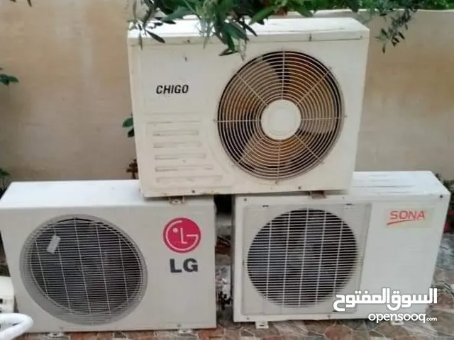 LG 2 - 2.4 Ton AC in Irbid