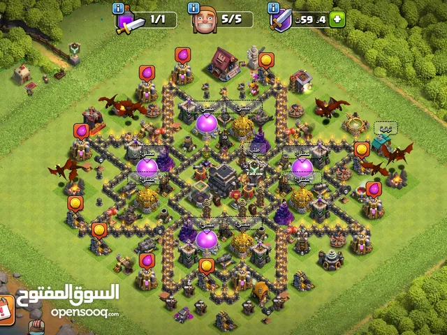 Clash of Clans Accounts and Characters for Sale in Babylon