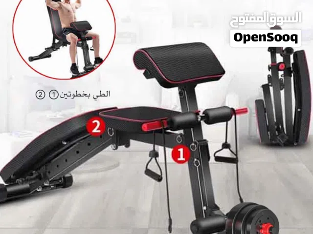 multi bench