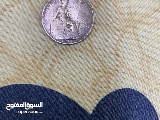 عملات نقدية قديمة بريطانية عمرها أكثر من مائة عام