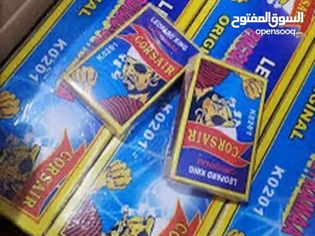 الفتاك العيد شاهد الوصف مهم