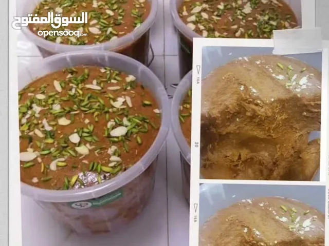 تمر خلاص مدلوك